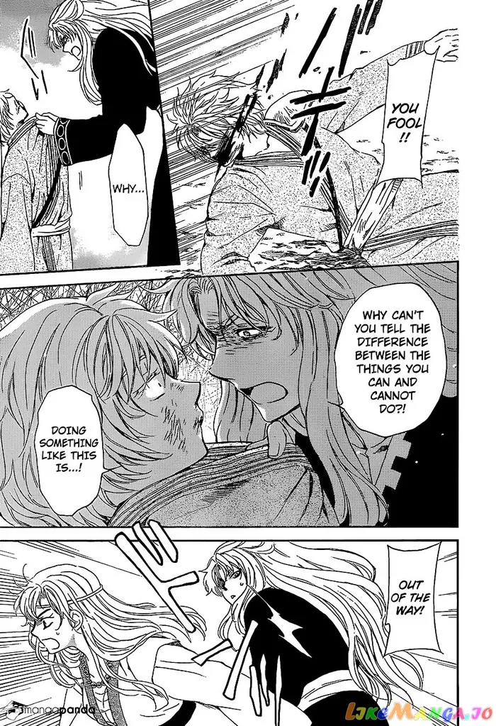 Yona of the Dawn Chapter 139 image 25_optimized